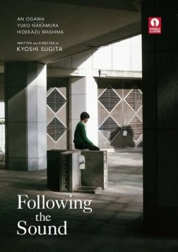 Следуя за звуком / Kanata no uta (2023) фильм смотреть онлайн Следуя за звуком / Kanata no uta (2023) фильм смотреть онлайн в хорошем качестве