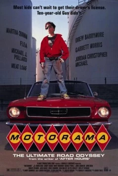 Моторама / Motorama (1991) фильм смотреть онлайн Моторама / Motorama (1991) фильм смотреть онлайн в хорошем качестве