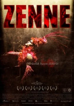 Танцор Зенне / Zenne Dancer (2011) фильм смотреть онлайн Танцор Зенне / Zenne Dancer (2011) фильм смотреть онлайн в хорошем качестве