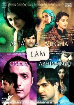 Мое имя / I Am (2010) фильм смотреть онлайн Мое имя / I Am (2010) фильм смотреть онлайн в хорошем качестве