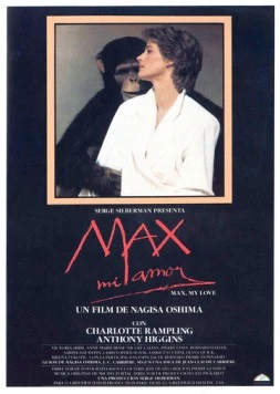 Макс, моя любовь / Max mon amour (1986) фильм смотреть онлайн Макс, моя любовь / Max mon amour (1986) фильм смотреть онлайн в хорошем качестве