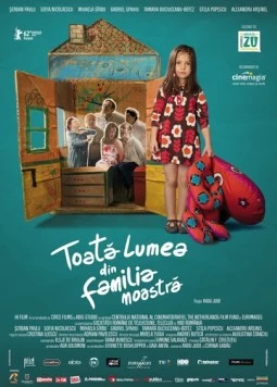 Все в нашей семье / Toata lumea din familia noastra (2012) фильм смотреть онлайн Все в нашей семье / Toata lumea din familia noastra (2012) фильм смотреть онлайн в хорошем качестве
