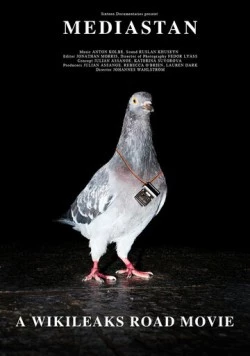 Медиастан / Mediastan (2013) фильм смотреть онлайн Медиастан / Mediastan (2013) фильм смотреть онлайн в хорошем качестве