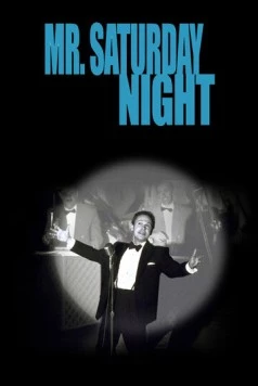 Мистер субботний вечер / Mr. Saturday Night (1992) фильм смотреть онлайн в хорошем качестве