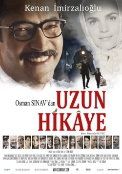 Длинная история / Uzun Hikâye (2012) фильм смотреть онлайн в хорошем качестве