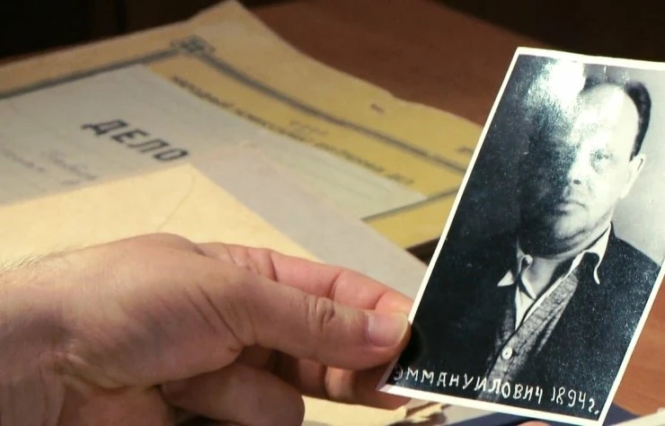 В поисках Бабеля (2015) смотреть онлайн бесплатно В поисках Бабеля (2015) фильм смотреть онлайн бесплатно