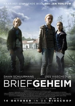 Секретное письмо / Briefgeheim (2010) фильм смотреть онлайн в хорошем качестве
