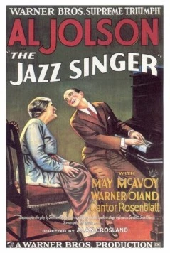 Певец джаза / The Jazz Singer (1927) фильм смотреть онлайн в хорошем качестве