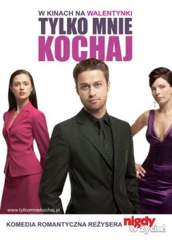 Ты только люби / Tylko mnie kochaj (2006) фильм смотреть онлайн Ты только люби / Tylko mnie kochaj (2006) фильм смотреть онлайн в хорошем качестве