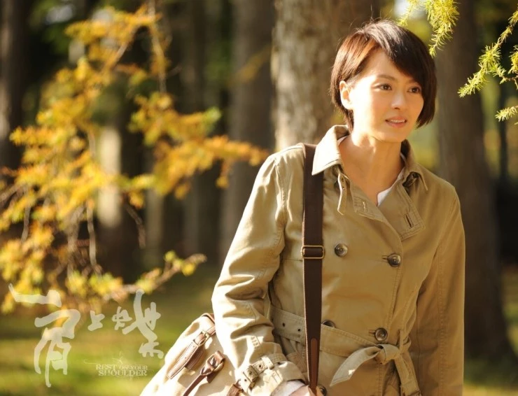 Отдых на твоём плече (2011) в хорошем качестве смотреть онлайн Отдых на твоём плече (2011) фильм в хорошем качестве смотреть онлайн