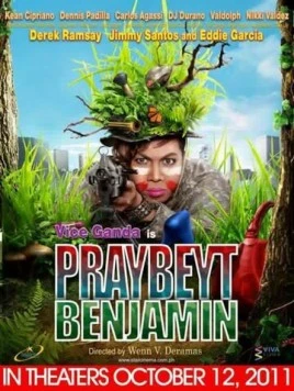 Рядовой Бенджамин / Praybeyt Benjamin (2011) фильм смотреть онлайн Рядовой Бенджамин / Praybeyt Benjamin (2011) фильм смотреть онлайн в хорошем качестве