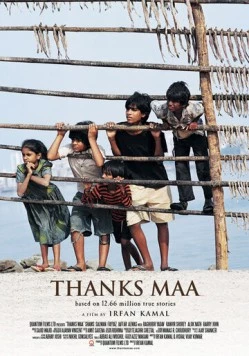 Thanks Maa (2009) фильм смотреть онлайн в хорошем качестве