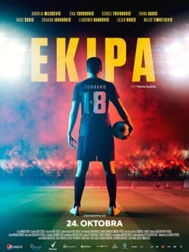 Команда / Ekipa (2019) фильм смотреть онлайн Команда / Ekipa (2019) фильм смотреть онлайн в хорошем качестве
