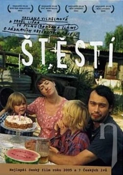 Счастье / Stestí (2005) фильм смотреть онлайн в хорошем качестве