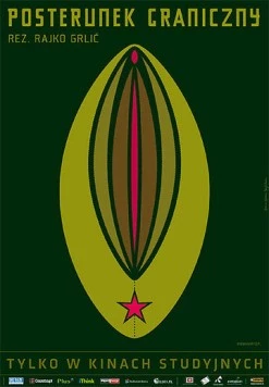 Погранзастава / Karaula (2006) фильм смотреть онлайн в хорошем качестве