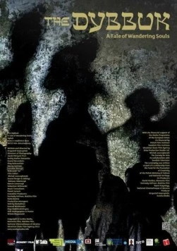 Диббук. История странствующих душ / Dybuk. Rzecz o wedrówce dusz (2015) фильм смотреть онлайн в хорошем качестве