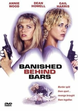 Сестры в камере: Загнанные за решетку / Cellblock Sisters: Banished Behind Bars (1995) фильм смотреть онлайн Сестры в камере: Загнанные за решетку / Cellblock Sisters: Banished Behind Bars (1995) фильм смотреть онлайн в хорошем качестве