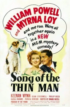 Песня тонкого человека / Song of the Thin Man (1947) фильм смотреть онлайн Песня тонкого человека / Song of the Thin Man (1947) фильм смотреть онлайн в хорошем качестве