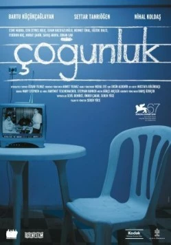 Большинство / Çoğunluk (2010) фильм смотреть онлайн Большинство / Çoğunluk (2010) фильм смотреть онлайн в хорошем качестве