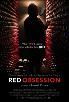 Красное наваждение / Red Obsession (2013) фильм смотреть онлайн в хорошем качестве