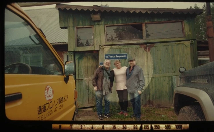 Профессор Гиберт (2022) смотреть онлайн Профессор Гиберт (2022) фильм смотреть онлайн