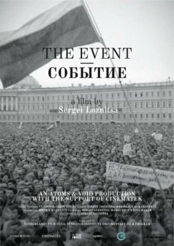 Событие / The Event (2015) фильм смотреть онлайн Событие / The Event (2015) фильм смотреть онлайн в хорошем качестве
