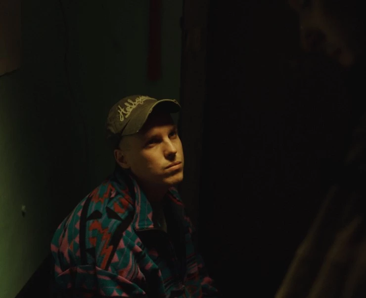 Ветивер (2023) в хорошем качестве смотреть онлайн Ветивер (2023) фильм в хорошем качестве смотреть онлайн