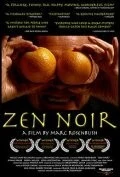 Дзэн-нуар / Zen Noir (2004) фильм смотреть онлайн Дзэн-нуар / Zen Noir (2004) фильм смотреть онлайн в хорошем качестве