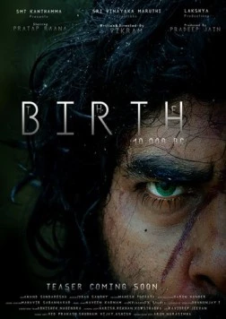Рождение 10 000 лет до н. э. / The Birth: 10000 BC (2021) фильм смотреть онлайн Рождение 10 000 лет до н. э. / The Birth: 10000 BC (2021) фильм смотреть онлайн в хорошем качестве