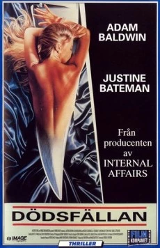 Губительная любовь / Deadbolt (1992) фильм смотреть онлайн в хорошем качестве