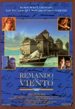 Грести по ветру / Remando al viento (1988) фильм смотреть онлайн Грести по ветру / Remando al viento (1988) фильм смотреть онлайн в хорошем качестве