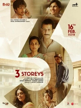 Три истории / 3 Storeys (2018) фильм смотреть онлайн в хорошем качестве