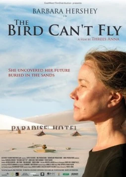 Птицы не летают в Раю / The Bird Can't Fly (2007) фильм смотреть онлайн в хорошем качестве