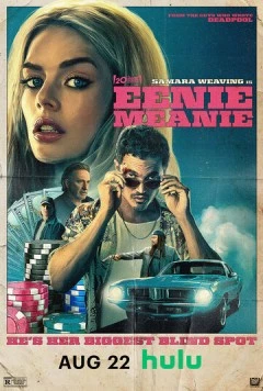 Эники-Беники / Eenie Meanie (2025) фильм смотреть онлайн в хорошем качестве