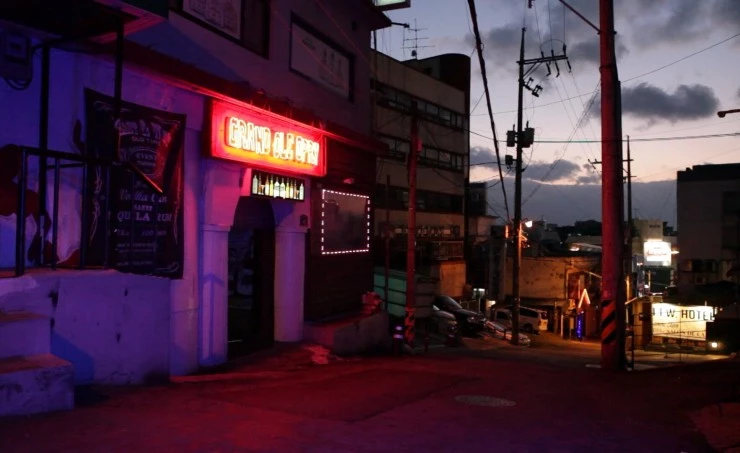 Итхэвон (2016) смотреть онлайн бесплатно Итхэвон (2016) фильм смотреть онлайн бесплатно