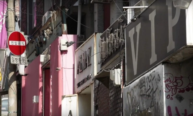 Итхэвон (2016) смотреть онлайн Итхэвон (2016) фильм смотреть онлайн