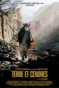 Земля и зола / Khakestar-o-khak (2004) фильм смотреть онлайн в хорошем качестве