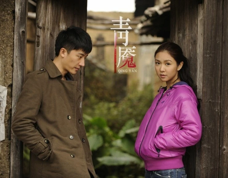 Кошмар (2012) смотреть онлайн Кошмар (2012) фильм смотреть онлайн