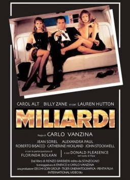 Миллионы / Miliardi (1991) фильм смотреть онлайн Миллионы / Miliardi (1991) фильм смотреть онлайн в хорошем качестве
