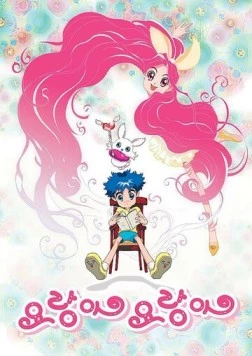 Моя маленькая лисичка / Yoranga Yoranga (2003) мультфильм смотреть онлайн в хорошем качестве