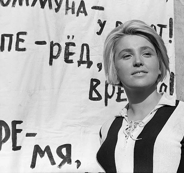 Время, вперед! (1965) смотреть онлайн бесплатно Время, вперед! (1965) фильм смотреть онлайн бесплатно