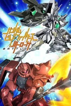 Гандам: Сконструированные бойцы. Дневник битвы / Gundam Build Fighters: Battlogue (2017) мультфильм смотреть онлайн в хорошем качестве