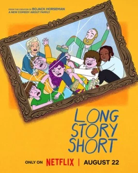 Короче говоря / Long Story Short (2025) cериал мультфильм смотреть онлайн Короче говоря / Long Story Short (2025) cериал мультфильм смотреть онлайн в хорошем качестве