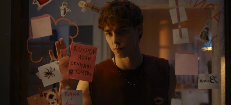 Сводишь с ума (2025) смотреть онлайн бесплатно Сводишь с ума (2025) фильм смотреть онлайн бесплатно