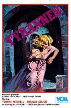 Испытание ужасом / The Corpse (1971) фильм смотреть онлайн Испытание ужасом / The Corpse (1971) фильм смотреть онлайн в хорошем качестве