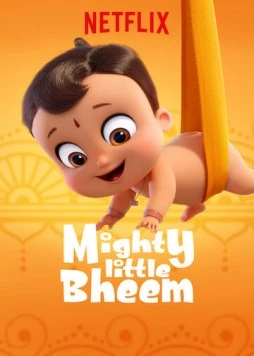 Могучий малыш / Mighty Little Bheem (2019) мультфильм смотреть онлайн в хорошем качестве