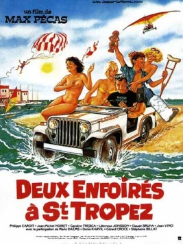Два придурка в Сан-Тропе / Deux enfoirés à Saint-Tropez (1986) фильм смотреть онлайн в хорошем качестве