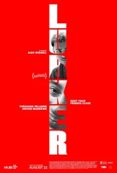 Луркер / Lurker (2025) фильм смотреть онлайн в хорошем качестве