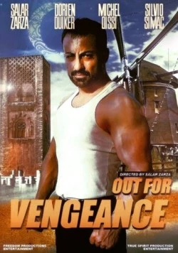 Жаждущий мести / Out for Vengeance (2025) фильм смотреть онлайн в хорошем качестве