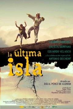 Последний остров / La última isla (2012) фильм смотреть онлайн в хорошем качестве
